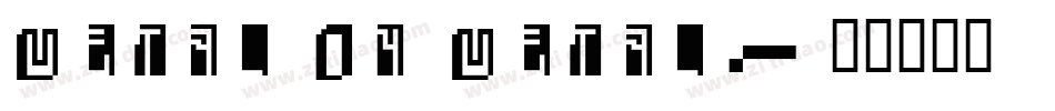 Metal On Metal字体转换